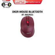 Oker Mouse Bluetooth BT-363(RED)