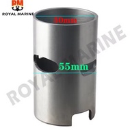 677-10935-00 Cylinder Sleeve Liner STD For Yamaha 5HP 8HP 2T Outboard Motor Old Model 50MM 677-11312
