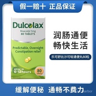 80 Australia Dulcolax Dulcolax Dulcolax Tablets Small Powder Pills Dulcolax Dulcolax Dulcolax Dulcol