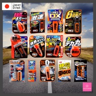 SOFT99 Glaco Glass Water Repellent Series