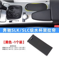 ชั้นวางแก้วน้ำและชามสำหรับ Mercedes-Benz SLK200 SL300 SLC260 SLC350 ชั้นวางแก้วน้ำแบบพับได้ อุปกรณ์เ