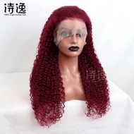 Wig Rambut Asli100% Human Hair 99j # Wig Rambut Manusia, Hair