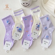 Pistachio (Stella Lou) 1-8 Years Old Toddler Kids Socks Disney Purple Set Of 5 Pairs