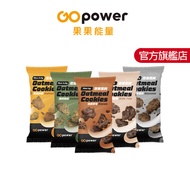 Oatmeal Chips (40g/Pack) Multiple Flavors|GOpower Fruit Energy
