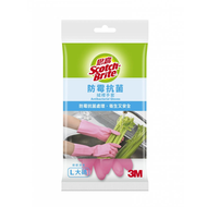 3M - 思高™ 防霉抗菌絨裡手套 - 大碼 (482-L)