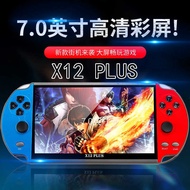 X12 PLUS Game Console 23cm Large Screen Retro Handheld Game Console NES Simulator PSP Arcade FC