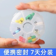 Portable Pill Storage Box 7 Days Pill Storage Box