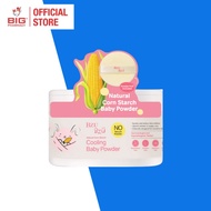 BZU BZU FRESH COOLING BABY POWDER 140G