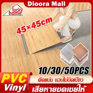 Rubber Tiles Pvc Material 45 45 Cm Bedroom Floor 10/30/50PCS Wood Pattern Self-Adhesive Not Afraid O