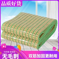 Mahjong Wholesale K9HX1.8m Granule Bed Sheet Double Bed Carbonized Bamboo Cooling Mat Green Bamboo M