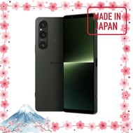 【Shipped from Japan】Xperia 1V