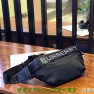 精選好物最新款實拍原版 Burberry巴寶莉腰包 相機包吳亦凡同款斜挎腰包 男士胸包 尼龍大容量胸包 外出工作包 男