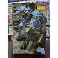 Bandai 1/100 MG [MS-07B-3 Gouf Custom]