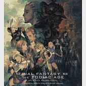 FINAL FANTASY XII 黃道時代 原聲帶 (Blu-ray Audio + CD初回限定盤)