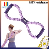 MYRONGMY Yoga Tensioner, Silicone Rope Elastic Band 8-Line Puller, Portable Multi-functional 10/15/2