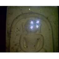 WAT SUTHAT PIM SOMDEJ KAISER LOVELY SCARED POWDERS   MADE.