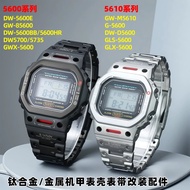 Small Square Modified Adapt to Casio DW5600 GMW5610 Stainless Steel Titanium Alloy Mecha Strap Metal