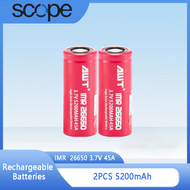 AWT Rechargeable Cylindrical 26650 3.7v Lithim ion Battery 5200mah 45A for Digital Electronics / Fla