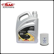 LEXUS 5W-40 Fully Synthetic Engine Oil With Proton Oil Filter (4L)