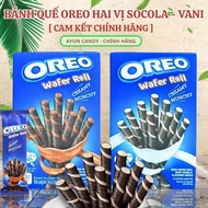[COMBO of 5 BOXES] Oreo Waffles Box 54g - Oreo Chocolate Waffles - Oreo Wafer Roll Vanilla Waffles -