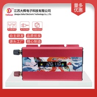 12v to 220v12v to 110v Inverter 24v Solar Outdoor Car Inverter National Trendy Koi