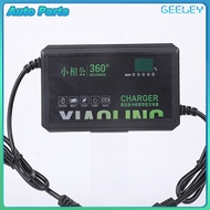 Ebike Charger 48V 60V 20ah 32ah Smart Intelligent Charger Battery For Battery Lead Acid Battery Char