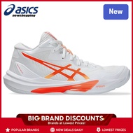 SKY ELITE FF MT 3 Men's And Women's Universal Sports Shoes