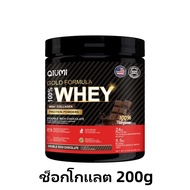 QiuMi Whey Protein ฟื้นฟูร่าง กายอย่างรวดเร็วหลังออกกำลังกาย เวย์โปรตีน ลดไขมัน
