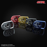 GTR Key Switch Cover For AEROX Gold Red Blue (Key Model)