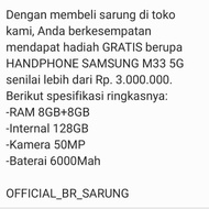 sarung bhs infinity silver || sarung bhs original || sarung bhs