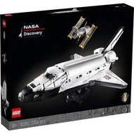 全新 Lego 10283 正品 Creator Expert NASA Space Shuttle Discovery