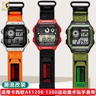18mm Waterproof Sports Canvas Strap for Casio Small Square AE-1200 AE-1300 A168/A158 Modified Velcro