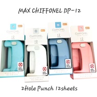 Max Punch Chiffonel 2 Hole Puncher 12sheets DP-12