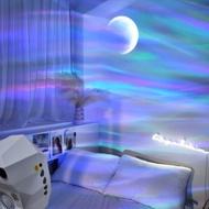 Space Aurora Moon Light LED Mood Light
