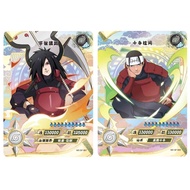 Anime Kayou Naruto Card Tier 2 Wave 6 Collection Cards