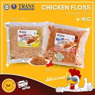 Chicken Floss Spicy Original Serunding Ayam Original Asli Serunding Ayam Spicy Pedas Chicken Floss H