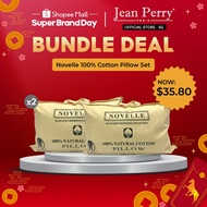 (Super Brand Day Bundle Deal 01) 2pcs Set Novelle Cotton Pillow