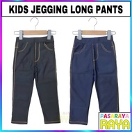 KGT BAMBOO SLACK KIDS GIRL SIZE S - L KIDS LONG PANTS JEANS GETAH SOFT MATERIAL SELUAR GETAH PANJANG