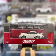Hobby Fans 1: Singer 930 Turbo Study64 [Sealed] | 04WH