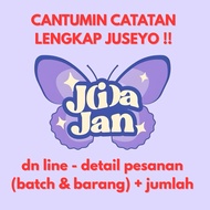 JIAJAN storage data storage (GO 2)