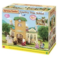 SYLVANIAN FAMILIES Sylvanian Family Collection Toys Country Tree School