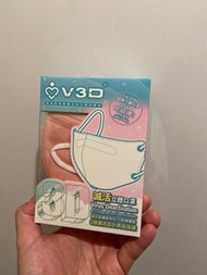 全新幼童3D 口罩 V3D 適合 3歲或以下 一盒10 個