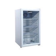 Refrigerated Display Cabinet Beverage Wine Commercial Refrigerator Supermarket Convenience Store Ver