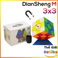 Rubik DianSheng 2M 3M 4M 5M Rubic 2x2 3x3 4x4 5x5 Có Nam Châm Stickerless Đồ Chơi (Hãng Mod)