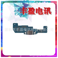 Sesuai untuk Samsung Tablet Tab A 10.5" T590 T595 Tail Plug Kabel Pengecasan Papan Port USB