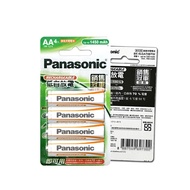 【Panasonic 國際牌】綠卡經濟型 低自放鎳氫充電電池 BK-3LGAT4BTW(3號4入) ★贈電池收納盒★