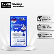 MayCreate HA Super Smooth Moisture Mask 28ml - HYALURONIC ACID Sheet Mask