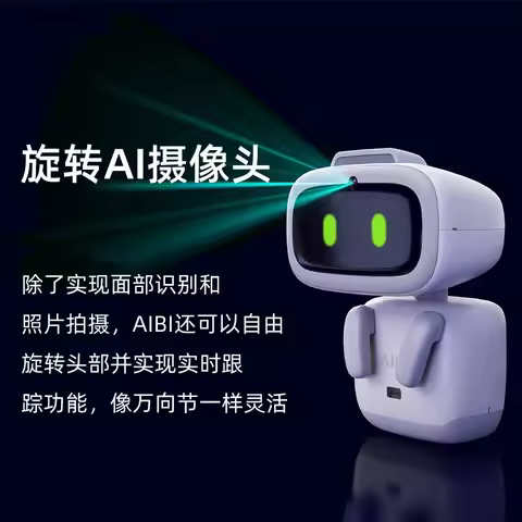Ai Pocket Pet Aibi Smart Robot Bluetooth Wifi Connect Voice Conversation Gpt Rotating Camera Portabl