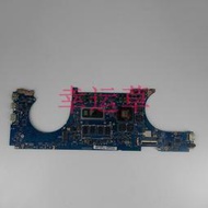 限時下殺ASUS華碩 UX533FD UX533F UX533  I7-8565筆記本電腦主板