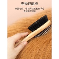 Pet Supplies Factory Direct Sales